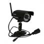 outdoor wireless security ip camera wanscam jw0019